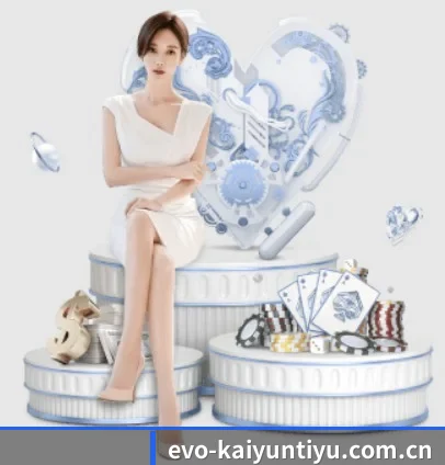 品牌诞生 - 开云体育官网应运而生,获得国际认证资质,为用户打造合法合规的休闲互动平台。